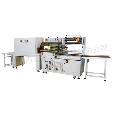 HY-4535 HY-4525 Fully Automatic L-type Sealing, Cutting and Shrinking Packaging Machine