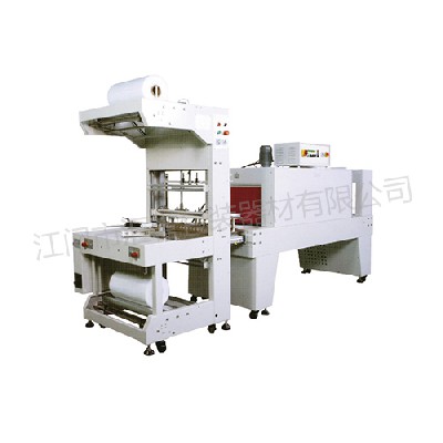 HY-6030s HY-6040 semi-automatic cuff sealing and cutting machine
