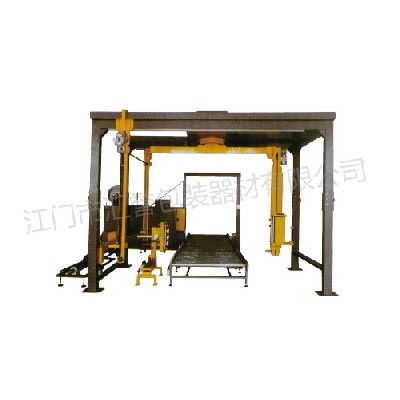 Wrapping film punching and packaging machine