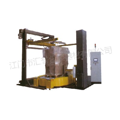 Online film wrapping machine