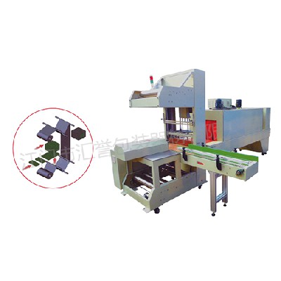 HY-6030A HY-6040E fully automatic cuff type (integral type) sealing, cutting and shrinking packaging machine