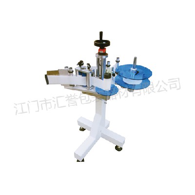 HY-836全自動側(cè)面貼水線貼標(biāo)頭