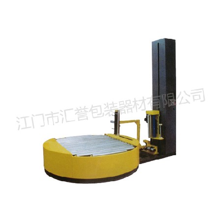 Tray online winding machine