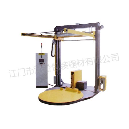Film wrapping machine