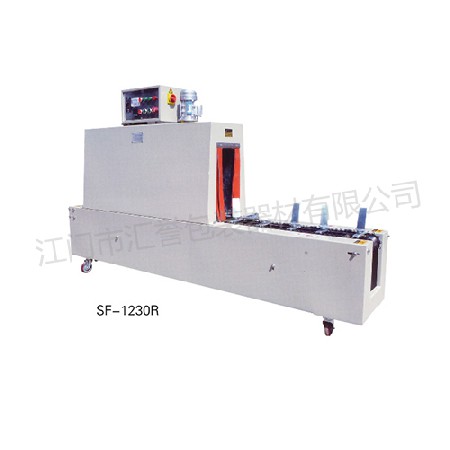 1230R semi-automatic label heat shrink packaging machine