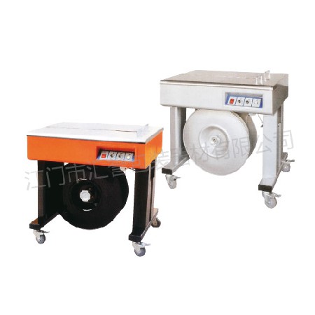 HY-A1 semi-automatic strapping machine