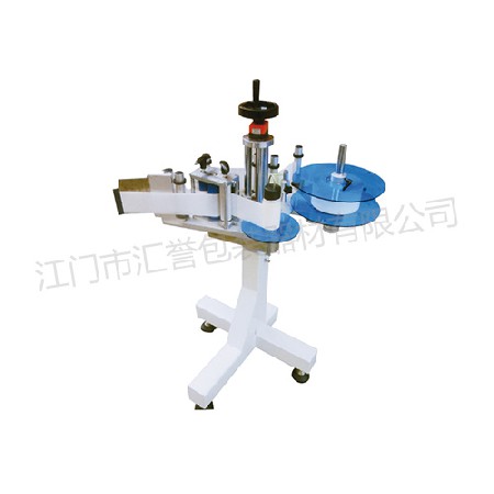 HY-836 Fully Automatic Side Water Line Labeling Head