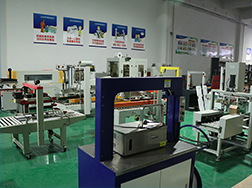 江門(mén)包裝設(shè)備